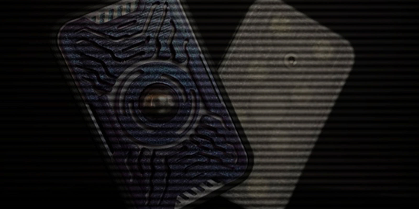 About AURORA EDC